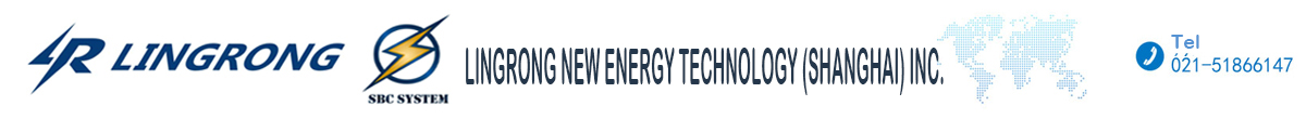 Ling Rong new energy technology (Shanghai) Co., Ltd